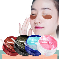 Eye cream