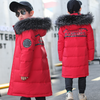 Boy Outerwear & Coats