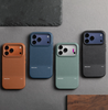 IPhone 17 Cases