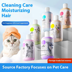 Pet Care Products