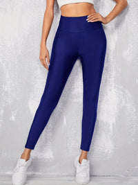 Women's Stretch Solid Color Slim-Fit Leggings