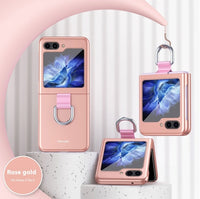 Folding Frosted Ring Integrated Protective Sleeve