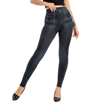 Seamless Denim-look Leggings With Ultra-stretch And A Built-in Butt-lifting Design