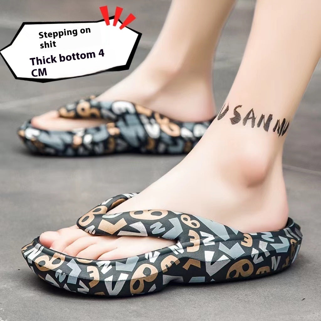 Non-slip Wear-resistant And Deodorant Soft Bottom Beach Flip-flops Casual Sandals