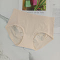 High Elastic Women's Underwear Seamless Hip Lifting Anti-pinching Hip