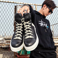 Men's Korean Style Trendy Canvas Shoes