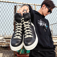 Men's Korean Style Trendy Canvas Shoes