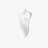 Men's Thin Knee-high Sweat Absorbing And Deodorant Antibacterial Socks