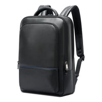 Men's Fashionable Leather Business Commuter Backpack
