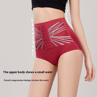 Women's Adjustable High Waist Belly Shaping Underwear
