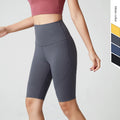 Women's Tight-fitting High-waist Sports Shorts Quick-drying Stretch Running Fitness