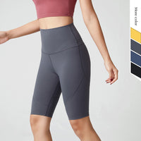 Women's Tight-fitting High-waist Sports Shorts Quick-drying Stretch Running Fitness