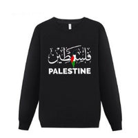 Men's Round Neck Printed Sweater With Theme