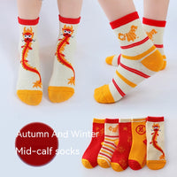 Children's Socks Spring And Autumn Thin Mid-calf Length Solid Color Cotton Socks