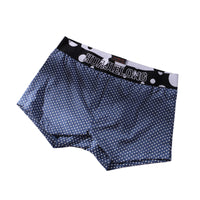 Summer Breathable Men's Underwear Plus Size Cotton