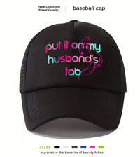 Men's Casual Baseball Cap