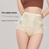 Women's Adjustable High Waist Belly Shaping Underwear