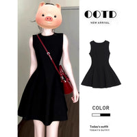 Women's Casual Slim-fit Sleeveless Waist-cinching Dress