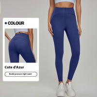 High Waist Hip Lift Seamless Waist Slimming Workout Pants