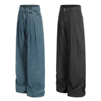 Mens Fashionable Casual Solid-Color Straight-Leg Pants