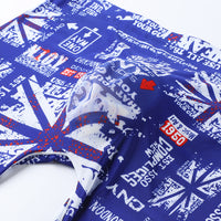 Summer Printed Men's Ice Silk Seamless Panties
