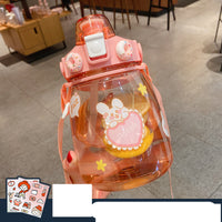 Portable Cute Student Large Capacity Water Bottle Straw Cup
