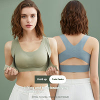 Two-in-one Breast Holding Bra Back Adjustment Push Up