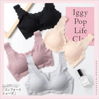 Japanese Sloggi Full Lace Underwear Defen An Gathered Wireless Sexy Beauty Back Anti-drooping Yoga Bra