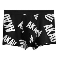 Men's Cotton Summer Breathable Letter Youth Cool Boxers
