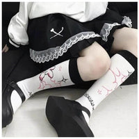 Women's Lace Embroidered Skirt High Waist