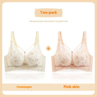 Large Push Up Adjustable Medium-weight Cup Wireless Underwear