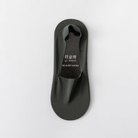 Socks Shallow Mouth Invisible Seamless Low Cut Pure Cotton Bottom Ice Silk