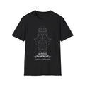 Gemini 1st Edition Tee