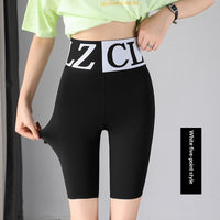 High-waisted Skinny  Yoga Pants High-waisted And Slimming