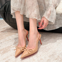 Women's High Heels Low-cut Pointed-toe Shoes