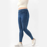 New Plus Size High Waist Slimming Hip Raise Stretch Casual Pants