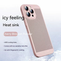 Phone Case Breathable Heat Dissipation