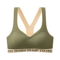 Letter Splicing Contrast Color Wireless One-piece Three-dimensional Cup Fashion Bra