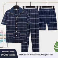 Three-piece Pajamas Men's Summer Pure Cotton Short Sleeve Trousers Suit
