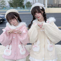 Loose Bat Sleeve Soft Girl Sweater Coat