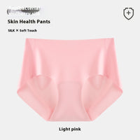 Seamless Underwear Women's Ice Silk Low Mid Waist One Piece