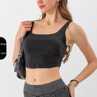 Denim Yoga Sports U-shaped Stretch Vest