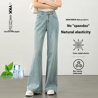 Loose High Waist Slimming Mopping Bell-bottom Pants