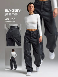 Womens Loose Wide-leg Denim Jeans
