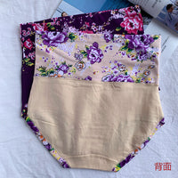 Women's High Waist Plus Size Printed Cotton Underwear