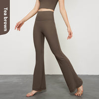 Nude Feel Wide Leg Skinny Yoga Pants High Waist Non-embarrassing Line Sports Trousers