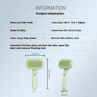 Cat Pet Dog Hair Removal One-click Lady Shaver Float Knot Untying Comb
