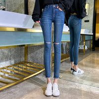 Jeans Women's High Waist Tight-fitting All-match Slim