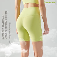 Four-point Yoga Shorts Summer High Waist Seamless Fitness Exercise Tight Cycling