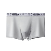 Men's Ice Silk Breathable Sport Letters Printed Underwear